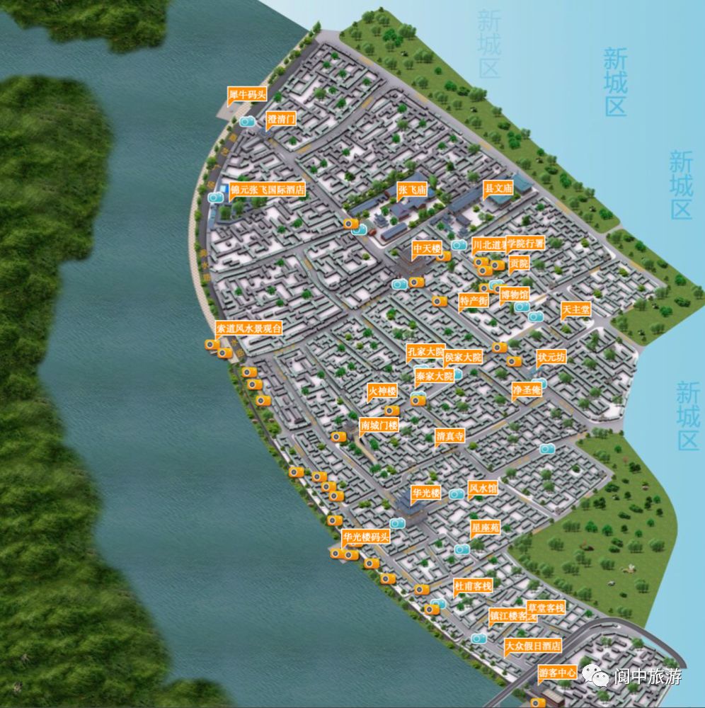 阆中古镇地图图片