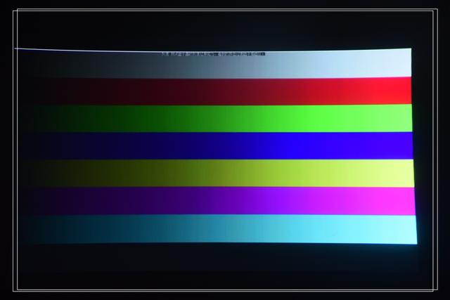 显示256阶灰度测试图显示标准色谱和色彩图播放从某网站下载的电影