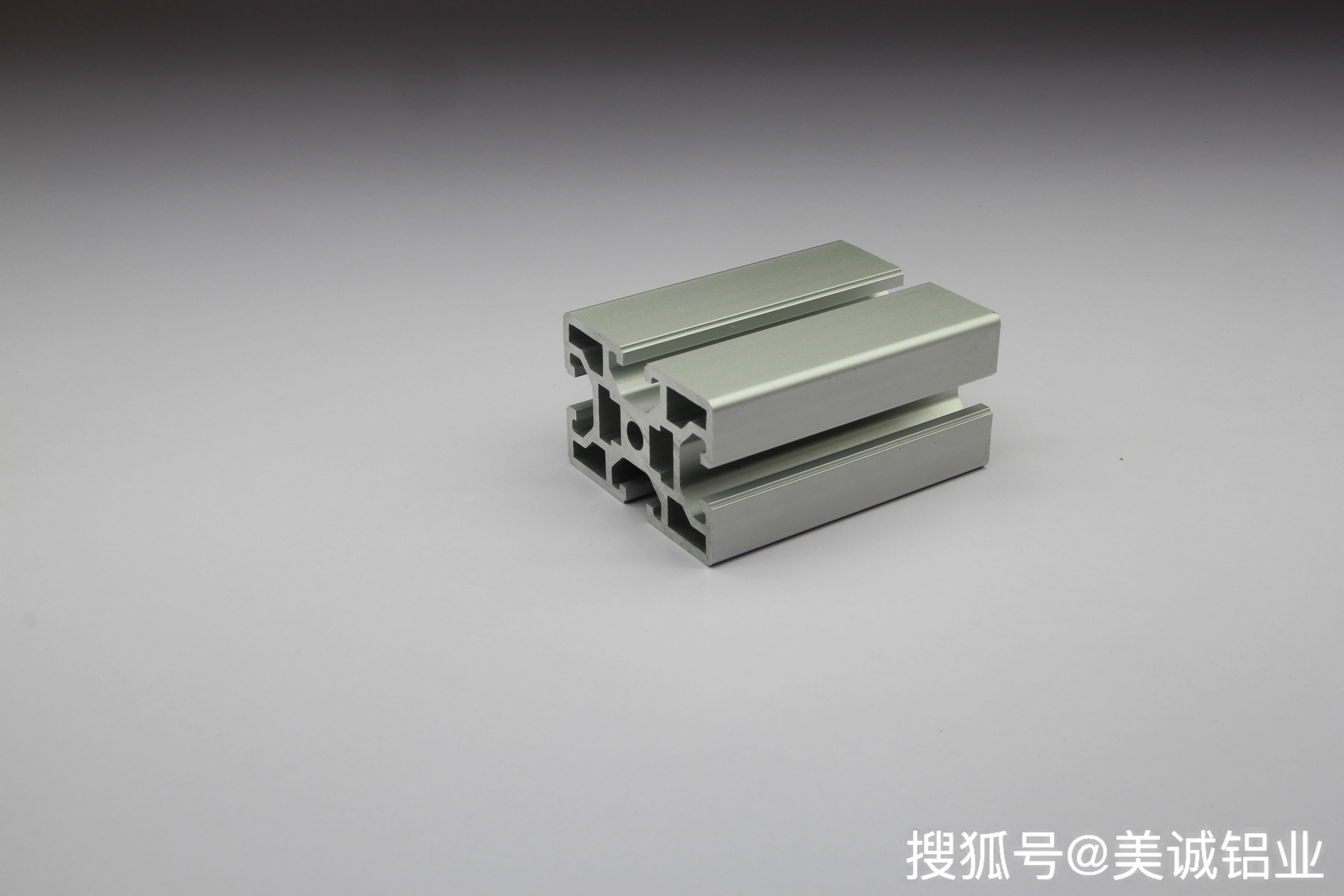 原创买铝型材降低成本的小妙招