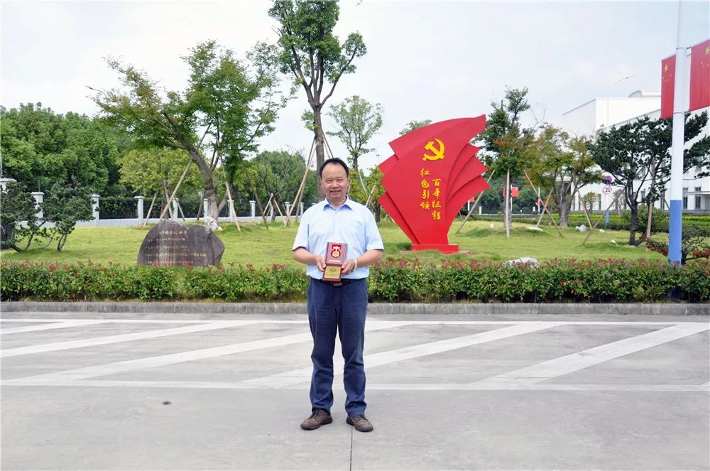 骄傲园区这些人获颁中华人民共和国纪念章为他们点赞