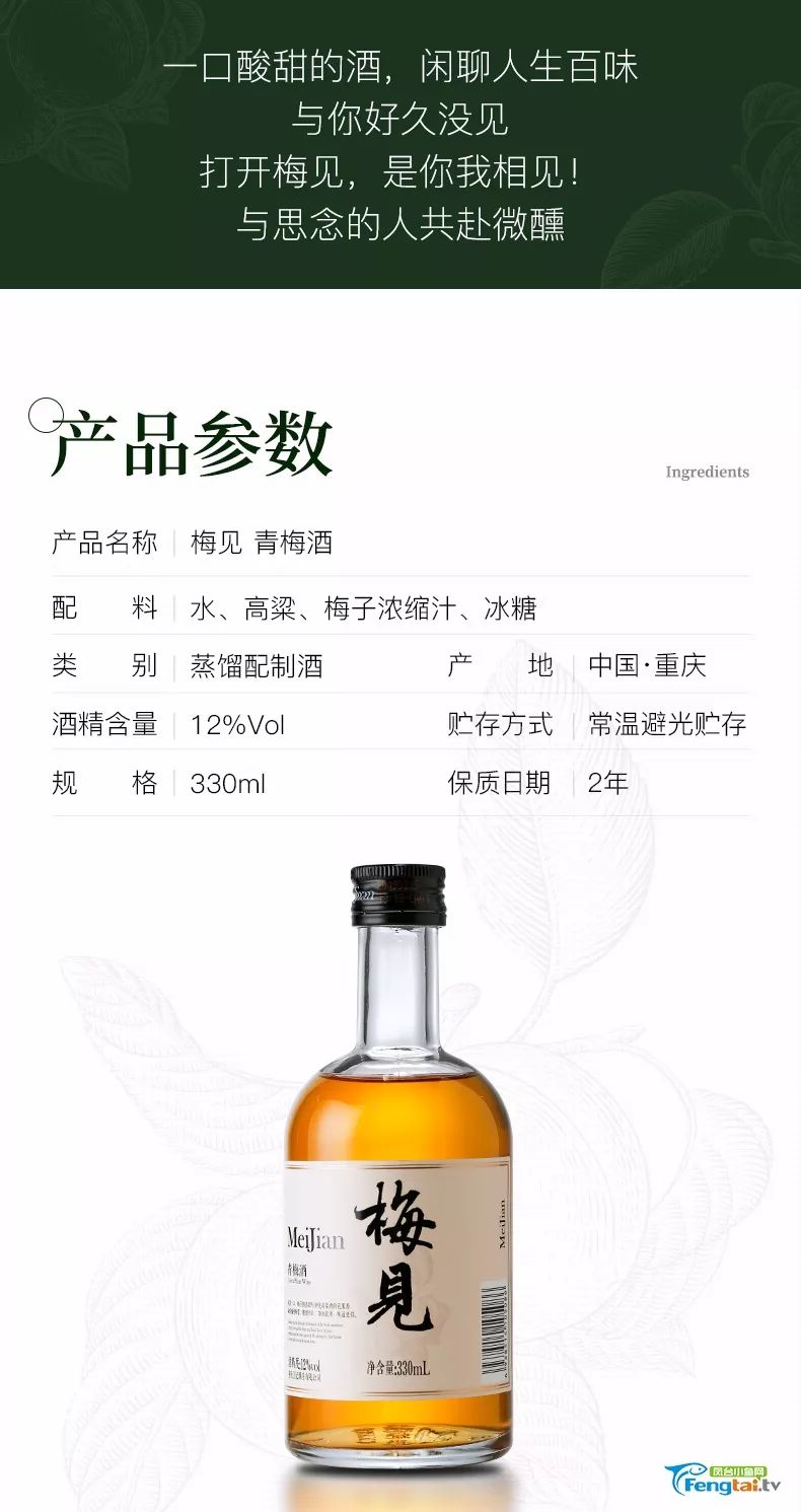 江小白新品上市带你发掘酒水中的惊艳宝藏