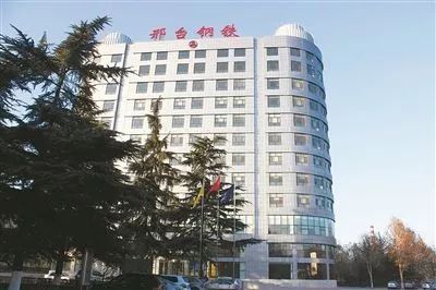 450m06高炉停止生产邢台钢铁有限公司桥西区快看看你们单位停不停工