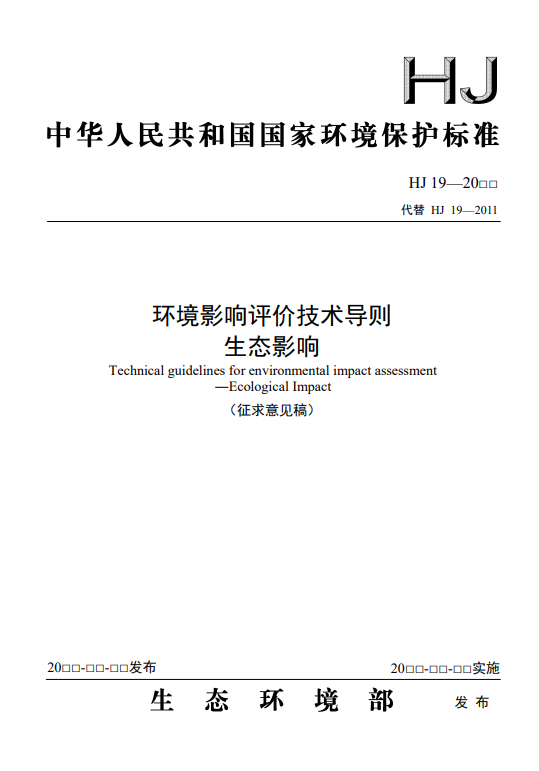 绿色风暴：环保技术如何引领未来潮流？