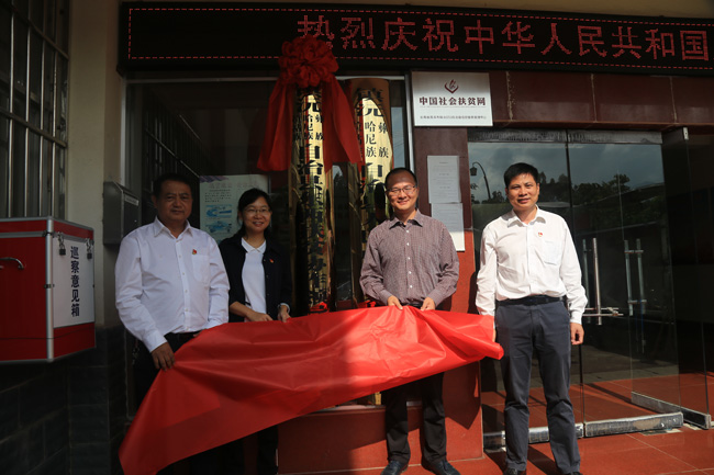 成立以县委书记,县长为组长,县委副书记,县政府分管副县长,上海对口