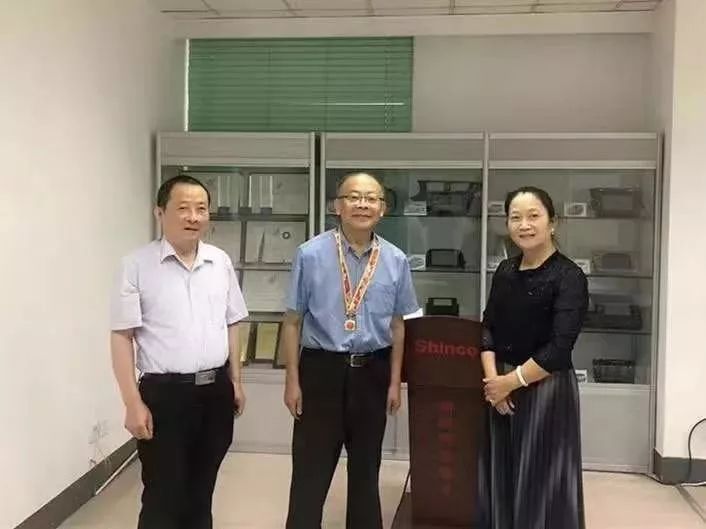 协会名誉会长,全国劳模秦志尚荣获"庆祝中华人民共和国成立70周年"