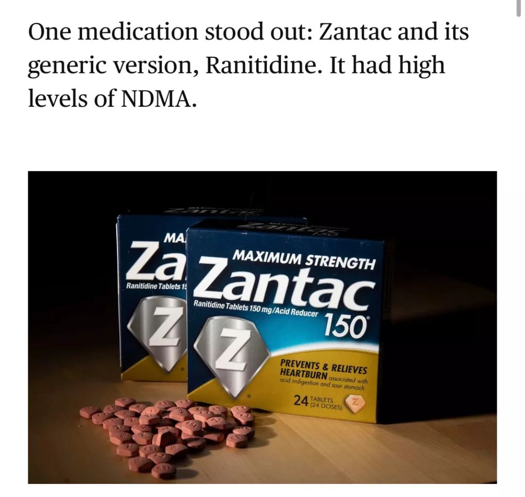 致癌这款网红胃药千万别再吃澳洲药监局集体召回