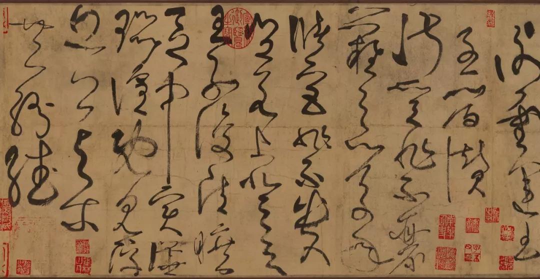 张旭草书欣赏,旭草书古诗四帖,狂草旭(第2页)_大山谷图库