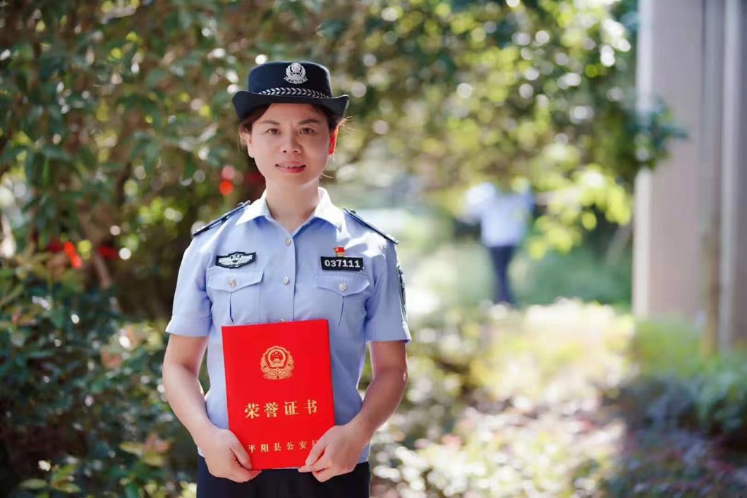 她是鳌江最美警花