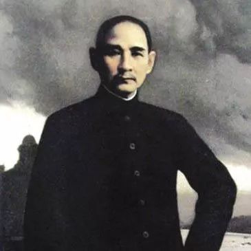 【辛亥革命纪念日】清王朝的终结_孙中山