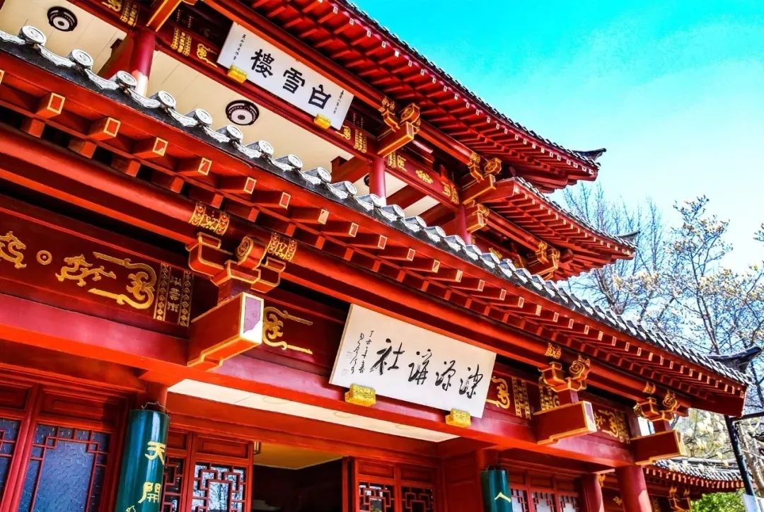 济南有三座白雪楼,为什么只有第二座最出名?