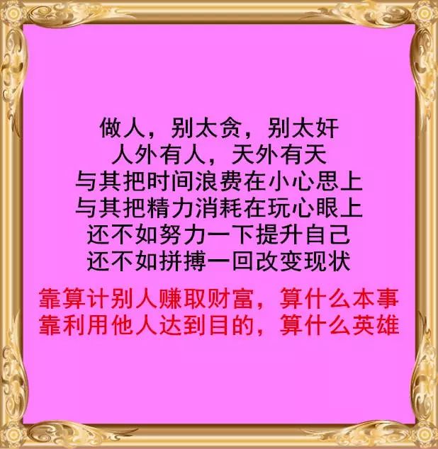 年年上高处,未省不伤心.惊涛千万里,无乃见钟山.