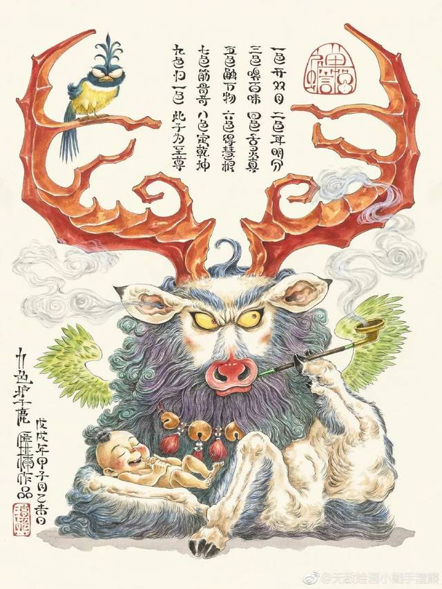 85后小哥画下奇幻瑰丽的东方鬼神世界,震撼人心!引万人点赞!_插画
