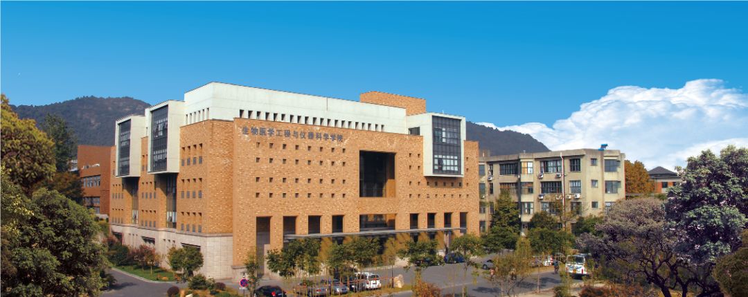 竺推广专业介绍生物医学工程与仪器科学学院