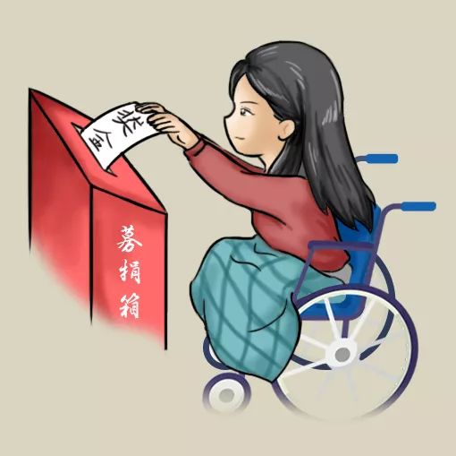 诸城张海迪谱写最美的故事