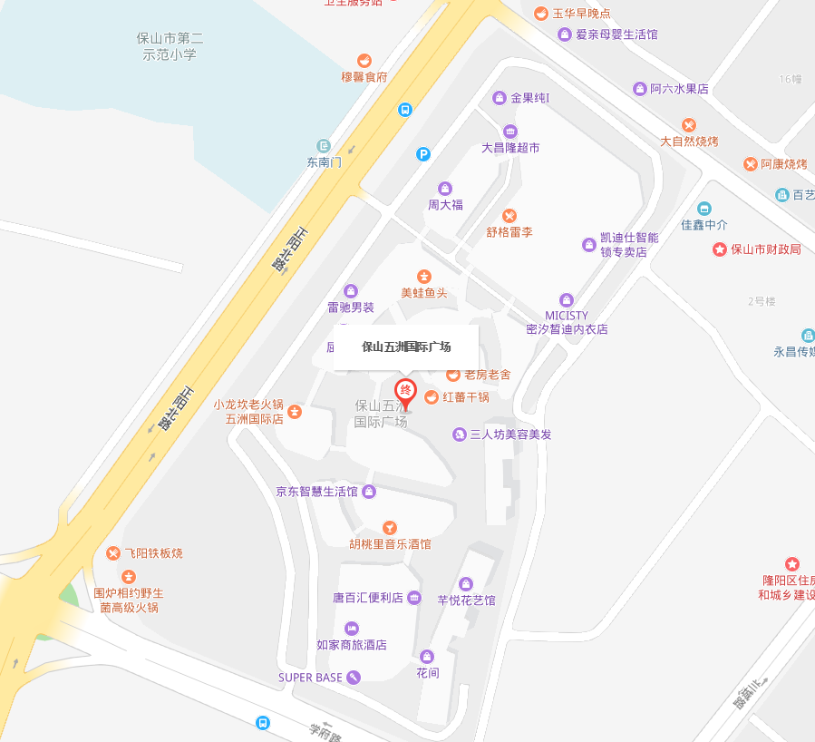 in核潮玩街舞派对席卷保山!雪花勇闯天涯superx x-pary约定你!