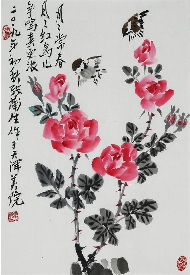 张蒲生 |小瓦雀表现大精神