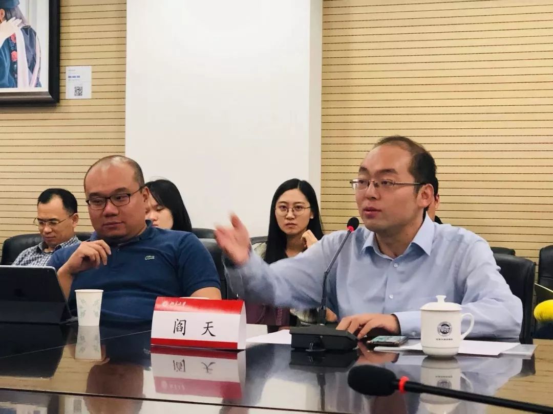 阎天 来自搜狐网