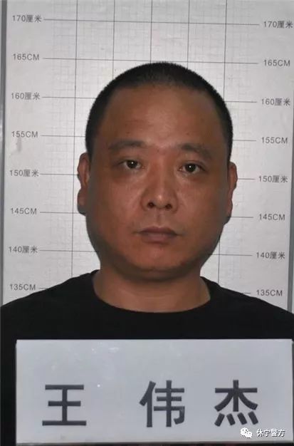 关于征集陈军,何建军等恶势力 违法犯罪线索的公告_休宁县