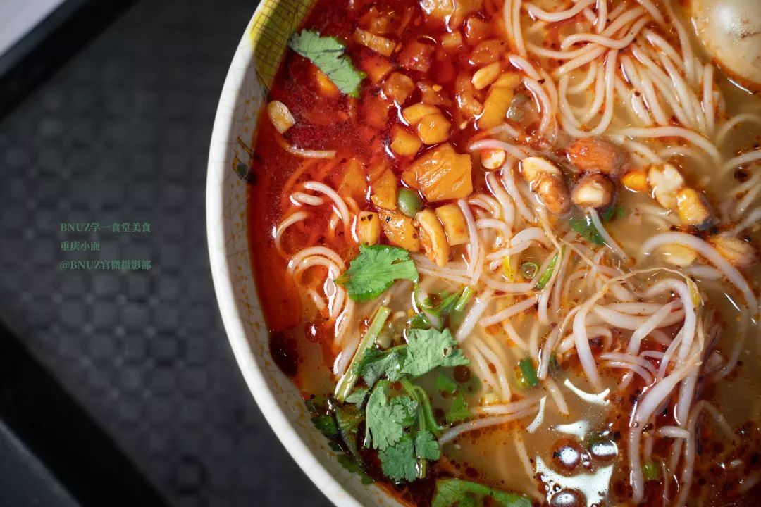 面是令你口腔酥麻的秘密炸酱是让你香满溢嘴的绝招火热让你飘飘欲仙