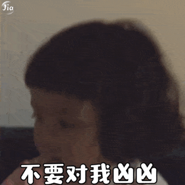 一起来学很火的野狼disco手势舞