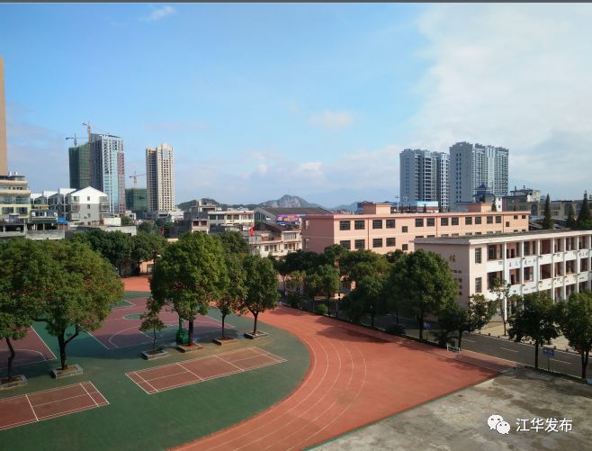 沱江镇第二小学托起瑶乡明天的太阳