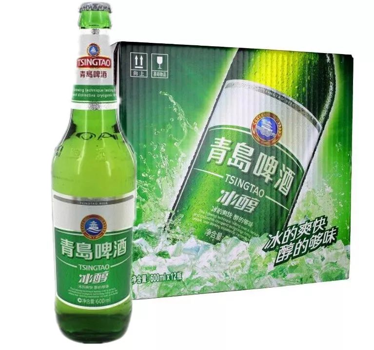 是刚从冰箱里拿出来的青岛啤酒趁着广州尚存一丝余热来一罐青岛冰醇