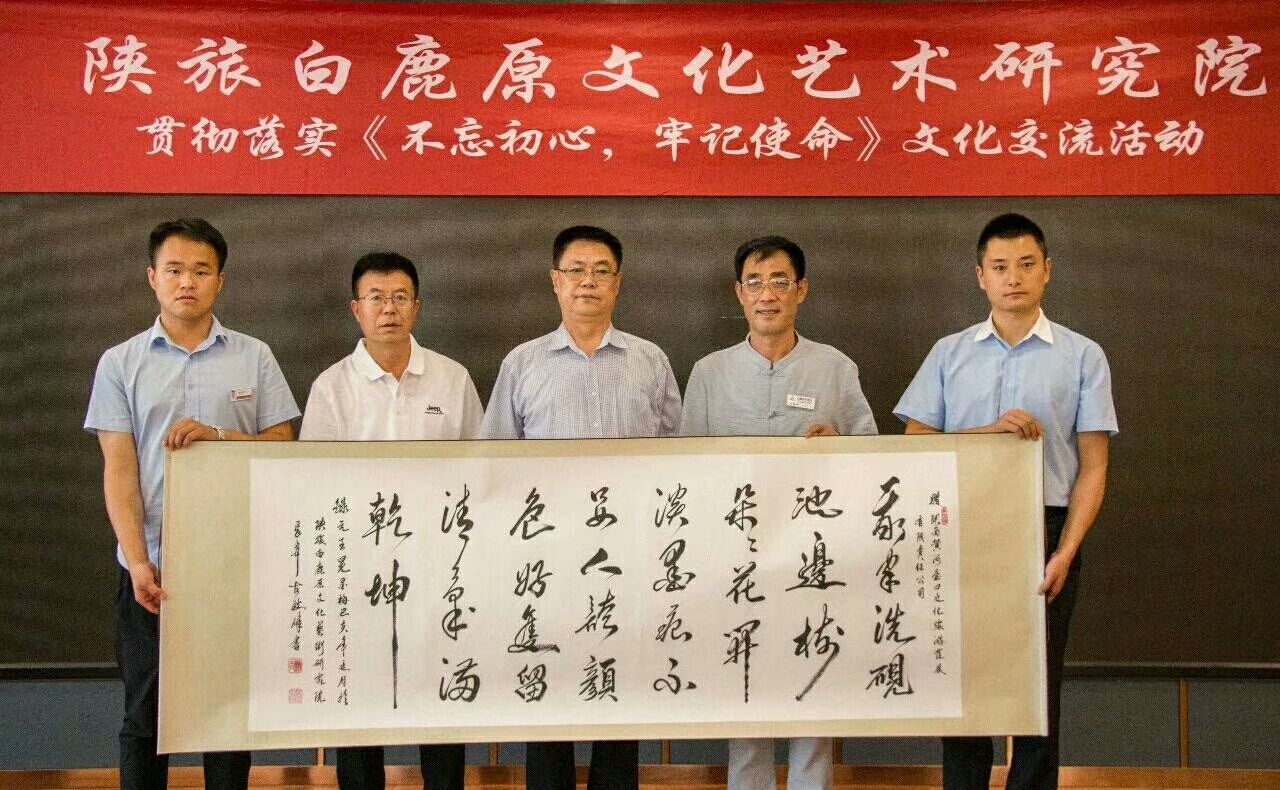 原创中国国家书画院副院长——古敏峰书法作品欣赏