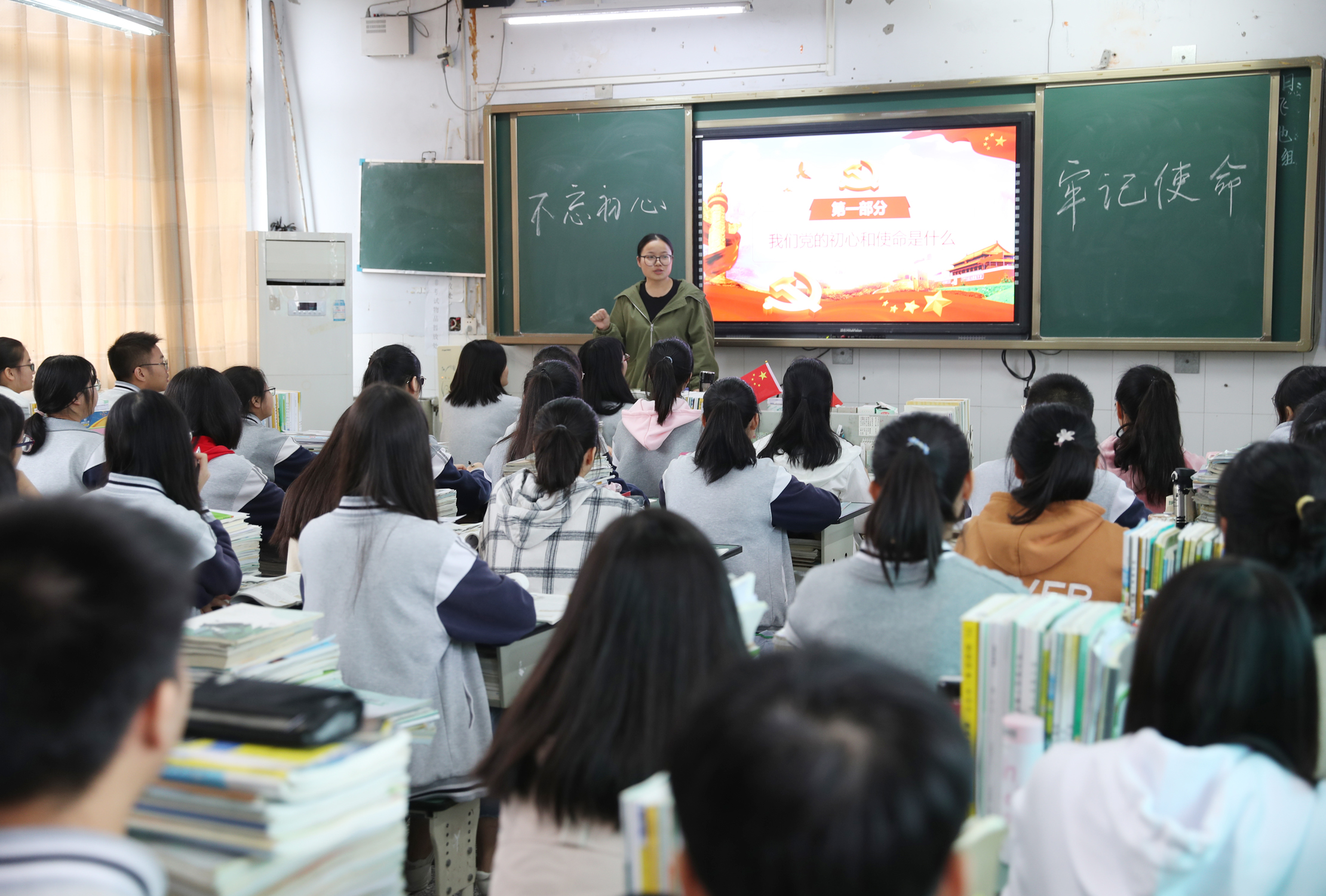 广安:不忘初心 牢记使命成中学生必修政治课