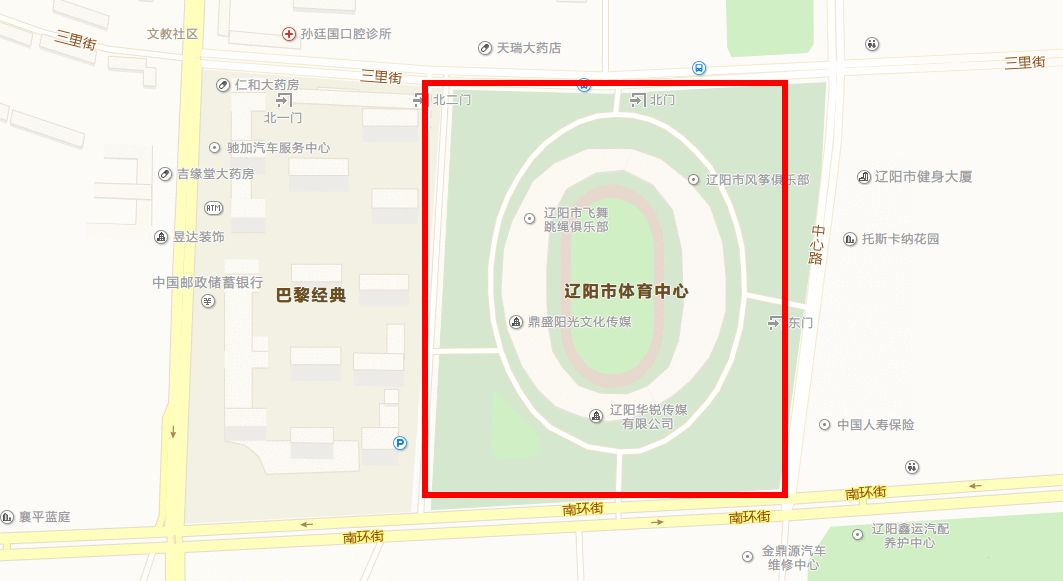 体育场地址:辽阳市南环街108号