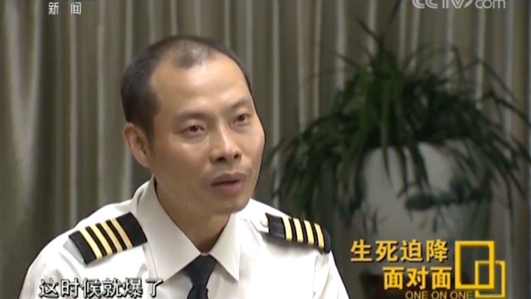 这段沉寂让人揪心_刘传健