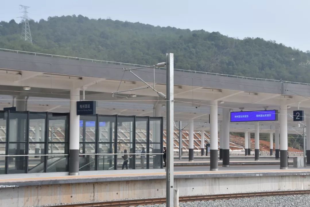 揭秘梅州西站开通前一天!售票已开始(附运行时刻表,票价)