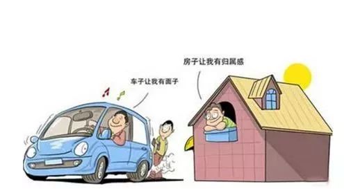 青们是不是感觉宪法很高冷?和咱们关系不大?