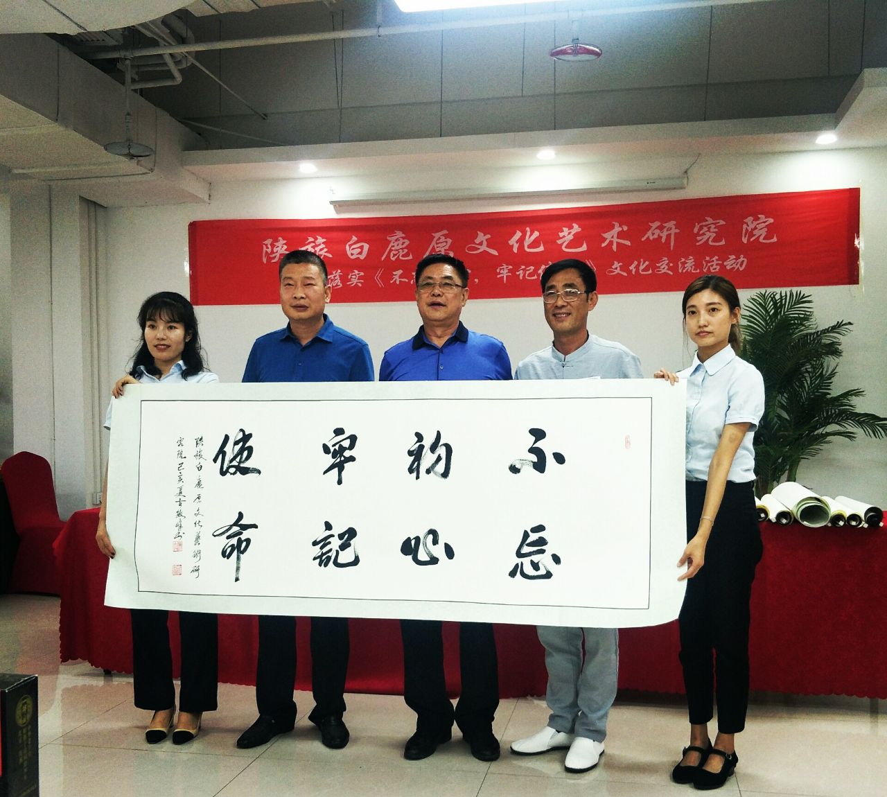 原创中国国家书画院副院长——古敏峰书法作品欣赏