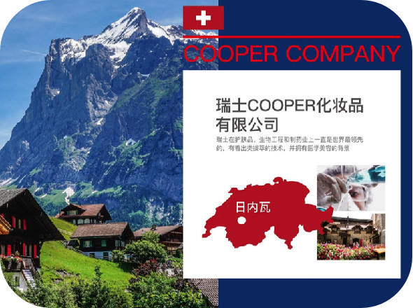 黑绷带霜你知道吗leuko露医蔻也有一款绷带霜