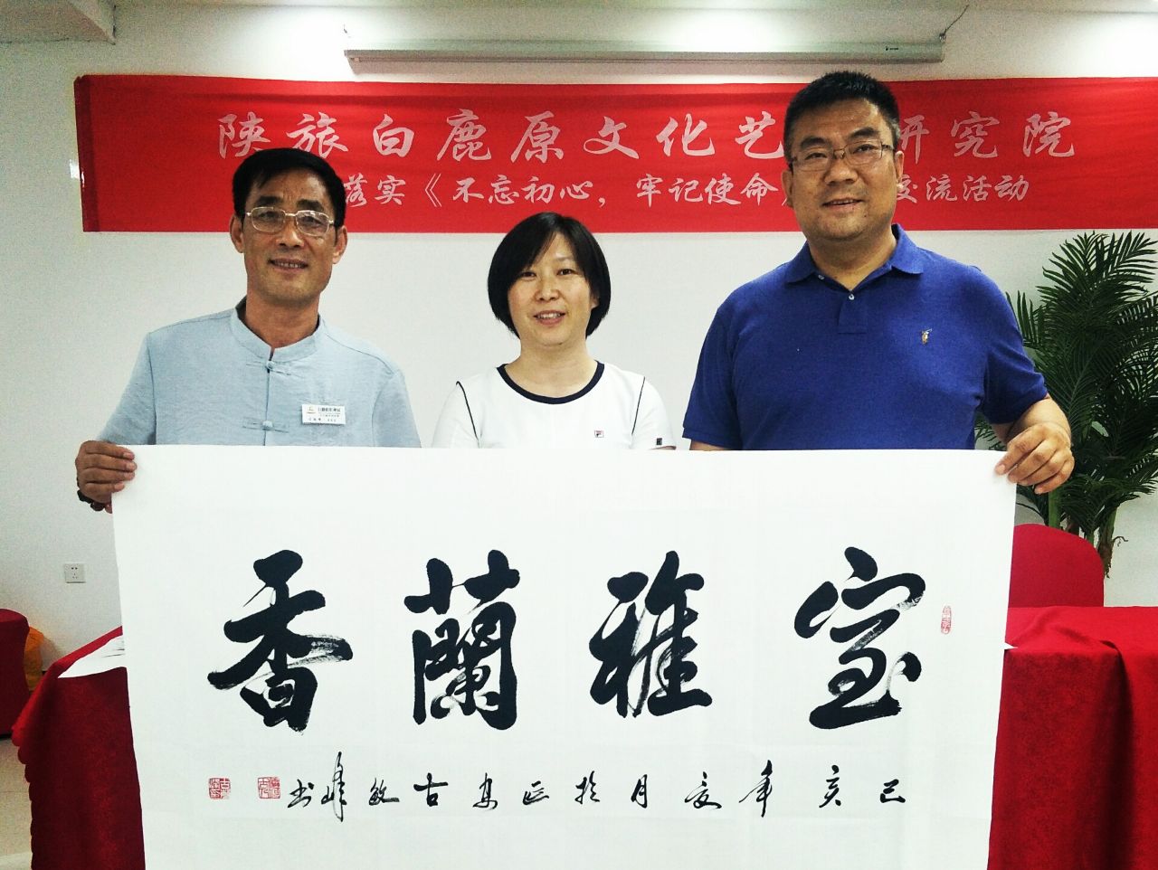 原创中国国家书画院副院长——古敏峰书法作品欣赏