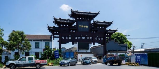 【爱广陵】指尖上的湾头镇:天下玉,扬州工,源湾头_玉器