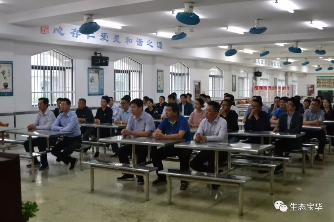 "不忘初心 牢记使命"警示教育 入脑入心_龙潭监狱