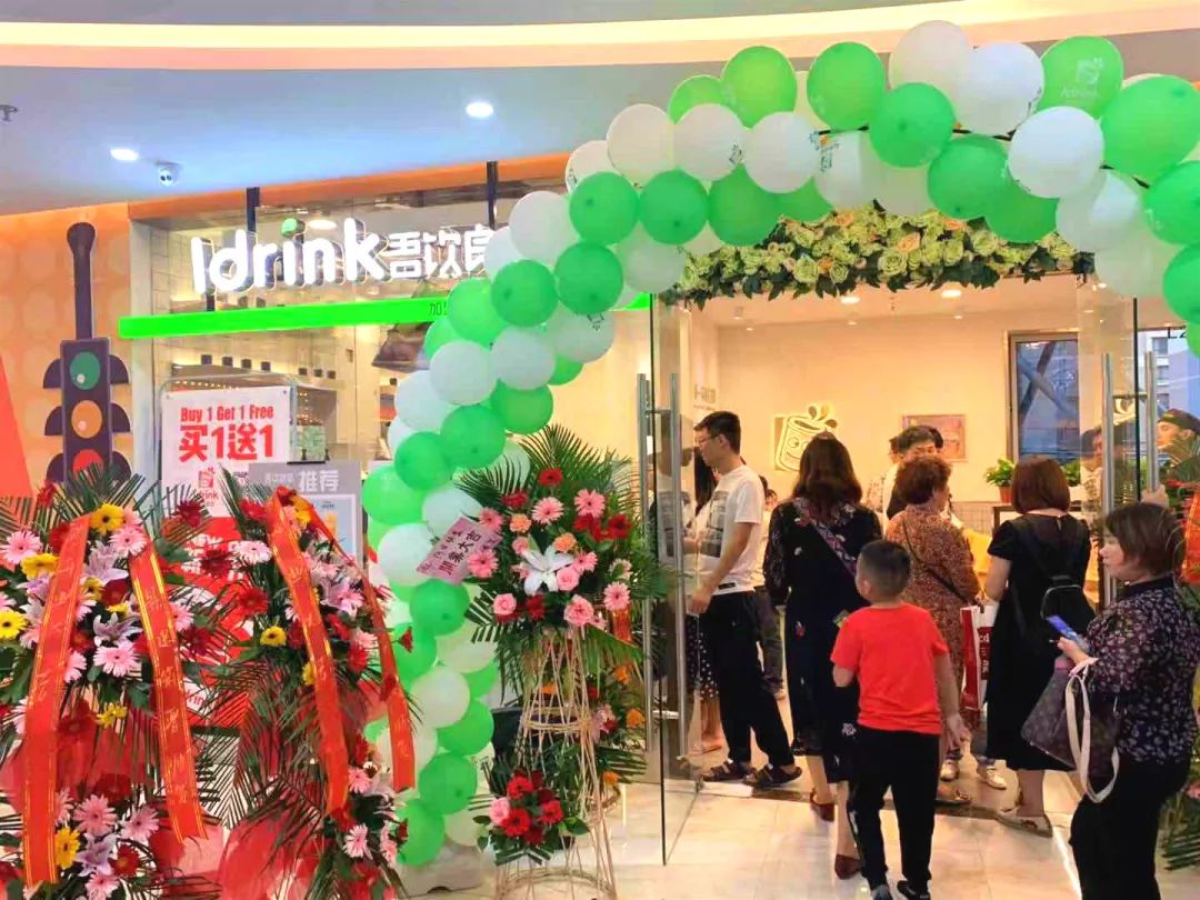 park悦邻荟二层l2-15号商铺