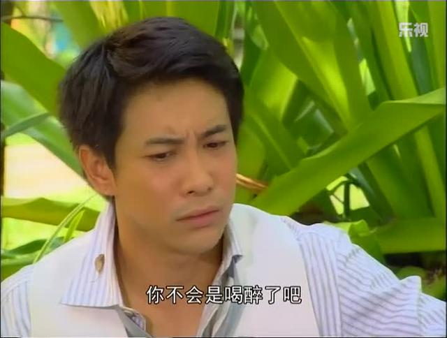 一诺倾情盟迪睡在草丛只有安白一个人关心他盟迪一脸懵逼