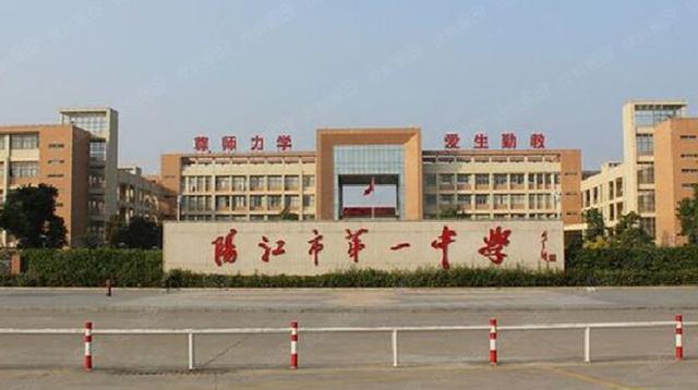 廣東頂尖的17所高中,你知道幾個(圖16) 廣東頂尖的17所高中,你知道幾個(圖16)