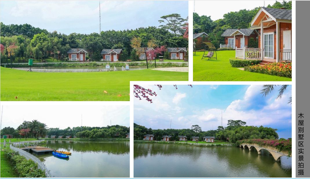 雅居乐61民森61迪茵湖小镇【悦蓉花园】约83-116㎡楼王精装,南向