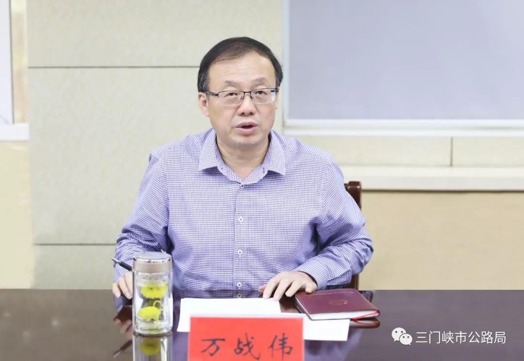 合成作战中心,宣传处,交警支队,国保支队,治安支队,崤山分局,东城分局