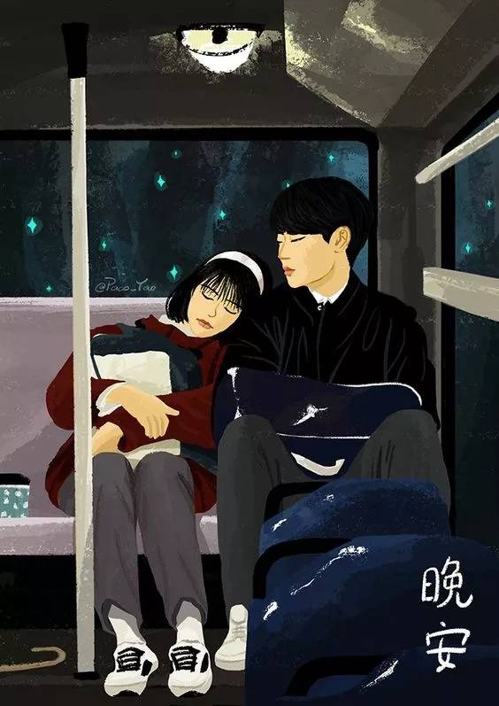 "晚"只是夜晚的晚,甚至会因为没有等到这个词而彻夜未眠
