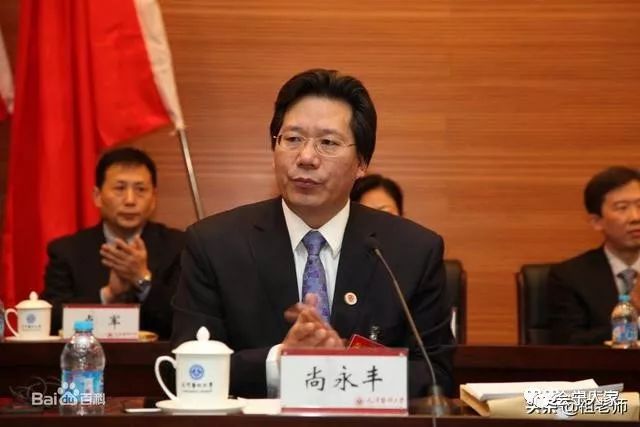 尚永丰 (中国科学院院士,2009)甘肃通渭杨子恒(英国皇家学会院士,2006