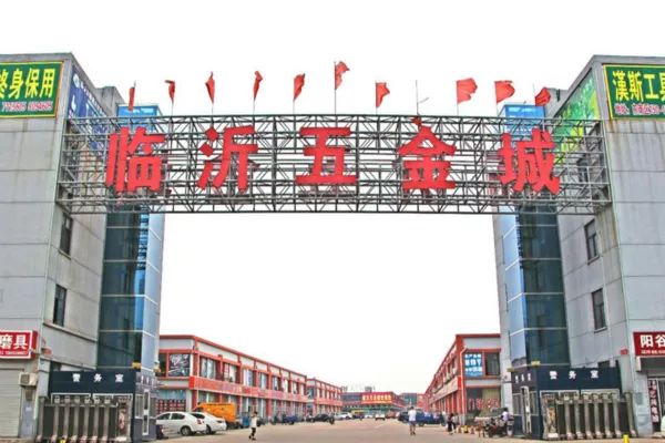 临沂市五金市场于1987年10月正式建成开业,占地面积26万平方米,建筑