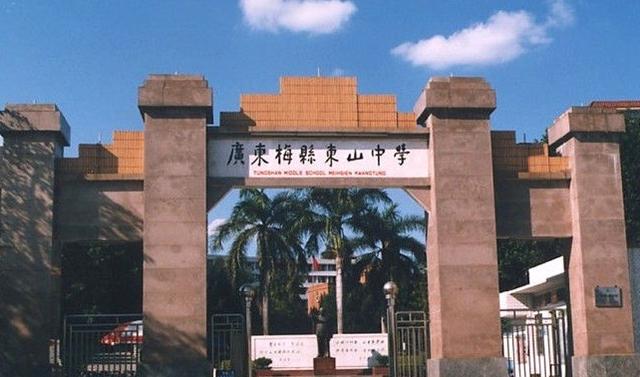 廣東頂尖的17所高中,你知道幾個(圖14) 廣東頂尖的17所高中,你知道幾個(圖14)