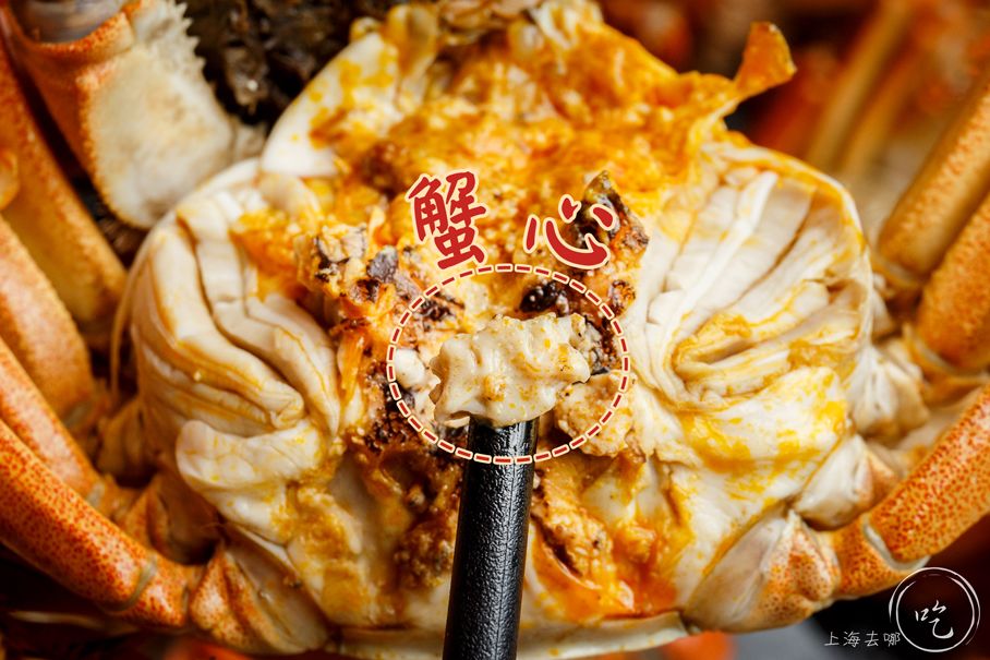 爆黄膏肥魔都这家大闸蟹放题7种口味轮番轰炸只要129