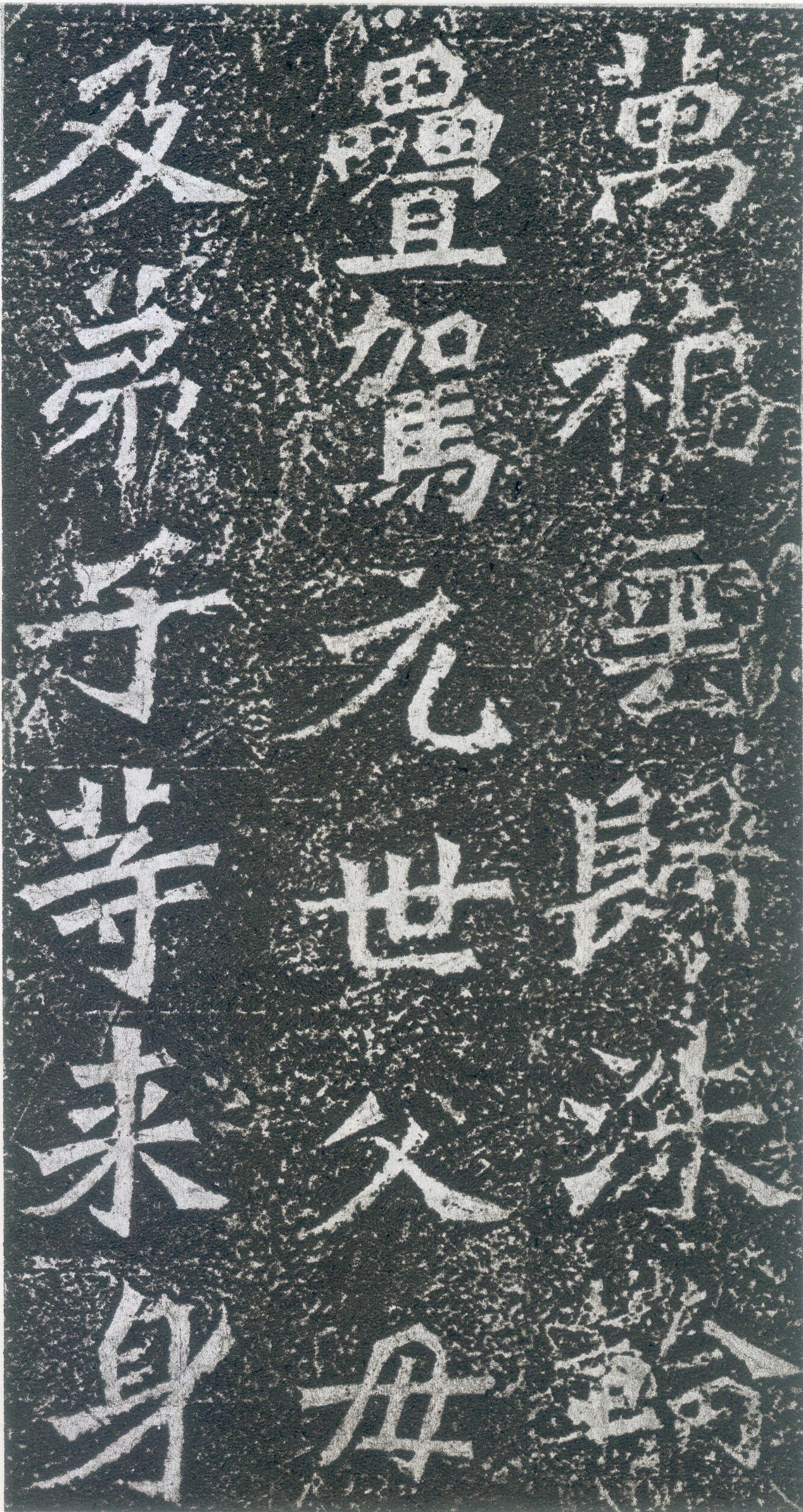 雄秀相兼的魏碑神迹——藏在龙门石窟中的"龙门四品"_造像