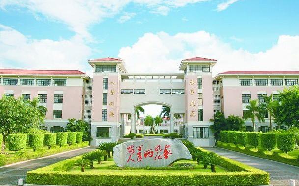 廣東頂尖的17所高中,你知道幾個(圖3) 廣東頂尖的17所高中,你知道幾個(圖3)