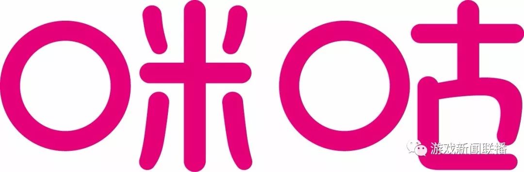 世纪华通与中国移动集团咪咕文化签署战略合作协议 率先布局5g时代